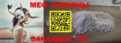 наркотики Можайск