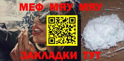 ешки Можга
