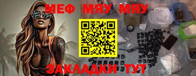 крисы Моздок