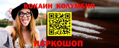 крисы Моздок
