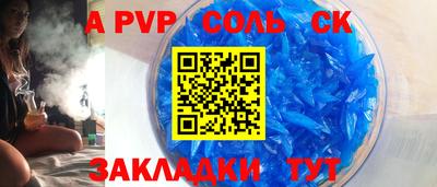 ешки Можга
