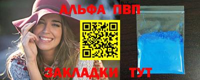наркотики Можайск