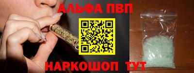 ешки Можга
