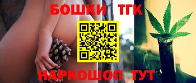 ешки Можга