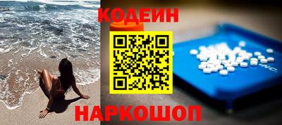 крисы Моздок