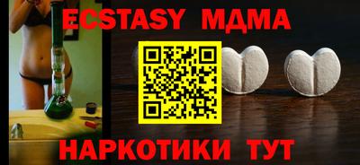 ешки Можга