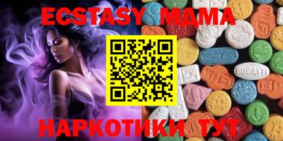 ешки Можга