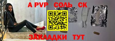 ешки Можга