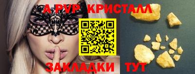 ешки Можга