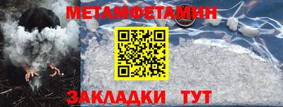 крисы Моздок