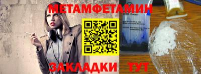 ешки Можга