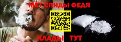 крисы Моздок