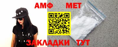 МДМА Наро-Фоминск
