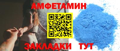 наркотики Можайск