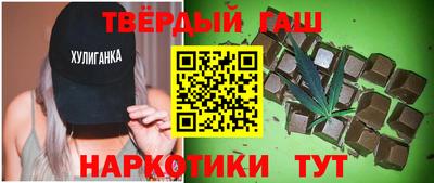 наркотики Можайск