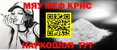 ешки Можга