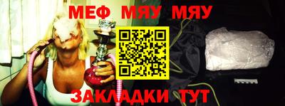 ешки Можга