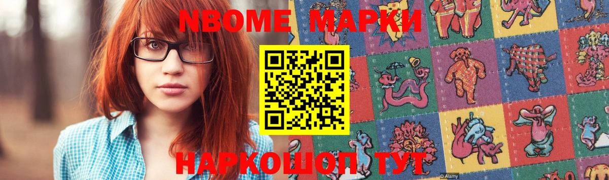 LSD-25 экстази ecstasy  ЛСД экстази  Алейск  Вход с VPN 